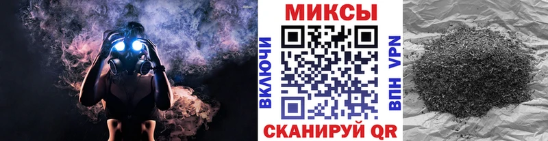 Бутират оксана  Междуреченск 
