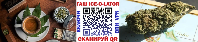 Печенье с ТГК марихуана мега сайт Междуреченск