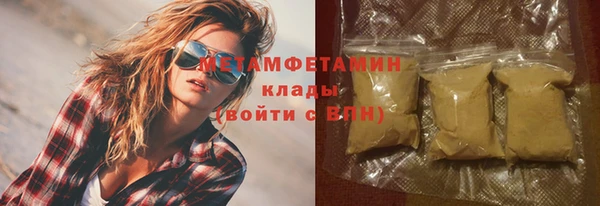 соль курить ск Алексеевка