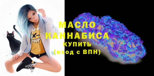 соль курить ск Алексеевка