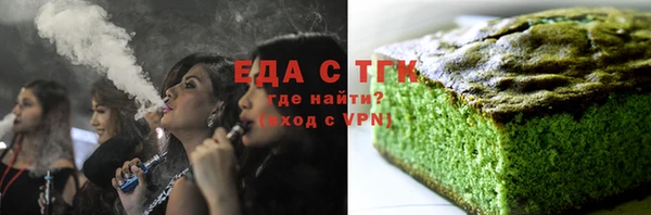соль ск Алексин