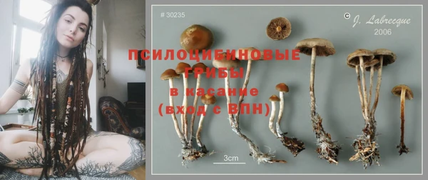 мефедрон мука Алзамай