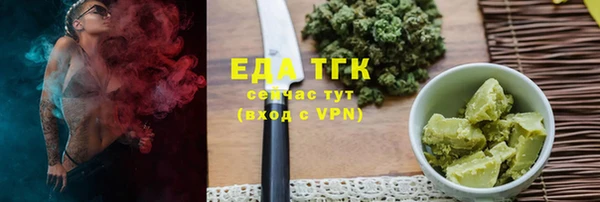 соль курить ск Алексеевка