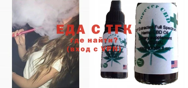 мефедрон мука Алзамай