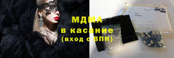 соль курить ск Алексеевка