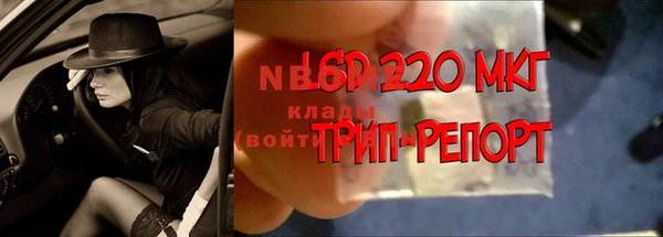 соль курить ск Алексеевка