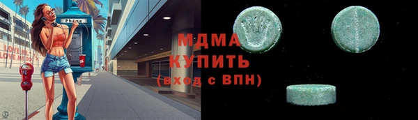 мефедрон мука Алзамай