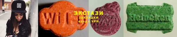 соль курить ск Алексеевка