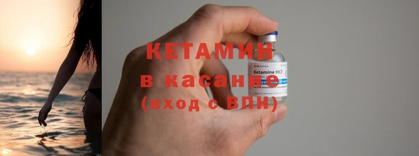 соль курить ск Алексеевка