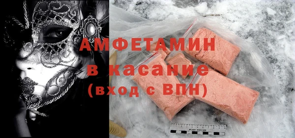 мефедрон мука Алзамай