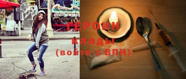 соль ск Алексин