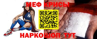 героин Ирбит