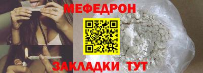 индика Изобильный