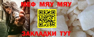 героин Ирбит