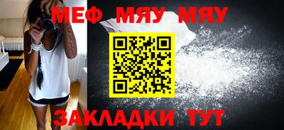 индика Изобильный