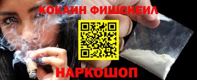 героин Ирбит