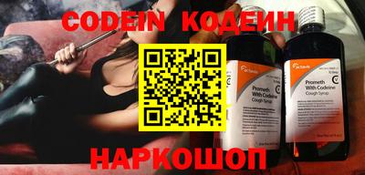индика Изобильный