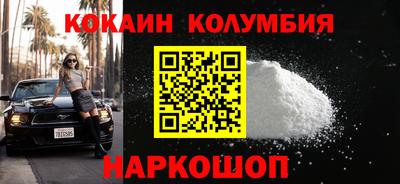 индика Изобильный