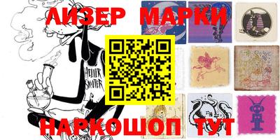героин Ирбит