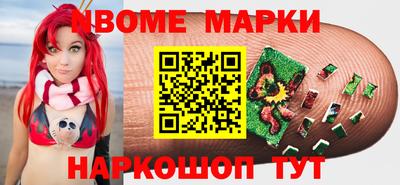 индика Изобильный