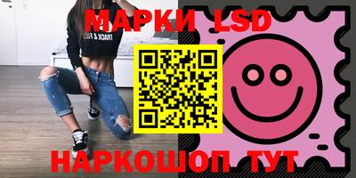 альфа пвп Ипатово