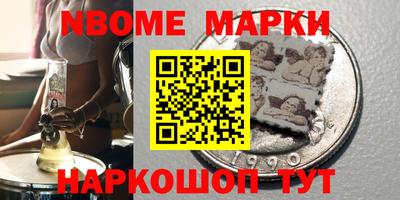 индика Изобильный