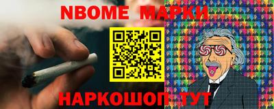 героин Ирбит