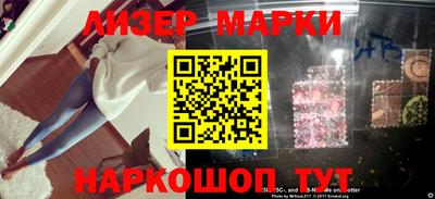 индика Изобильный