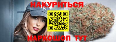 альфа пвп Ипатово