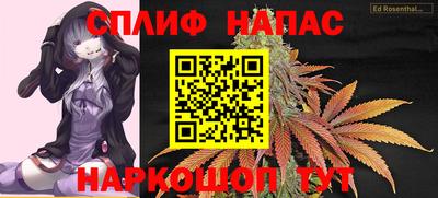 героин Ирбит
