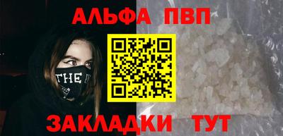 героин Ирбит