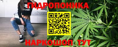 героин Ирбит