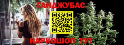 героин Ирбит