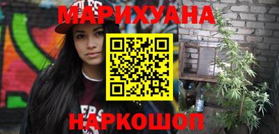 альфа пвп Ипатово