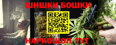 героин Ирбит