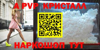 индика Изобильный