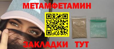 индика Изобильный