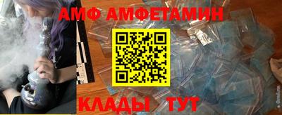индика Изобильный