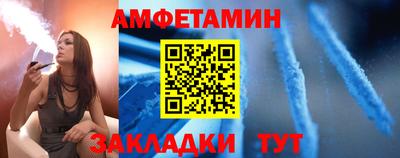 индика Изобильный