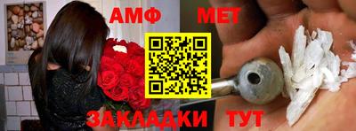 индика Изобильный