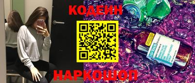героин Ирбит