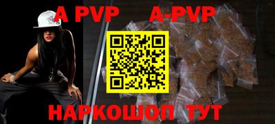 индика Изобильный