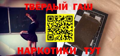 героин Ирбит