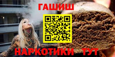 индика Изобильный