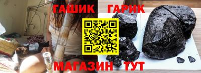 героин Ирбит