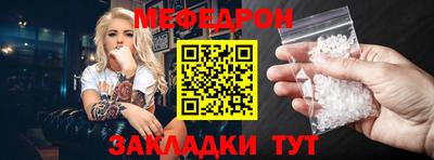 индика Изобильный