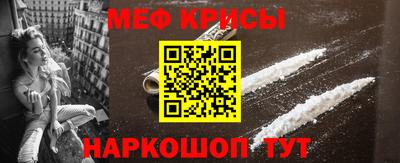 героин Ирбит