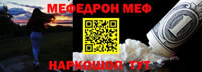 индика Изобильный