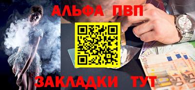 героин Ирбит