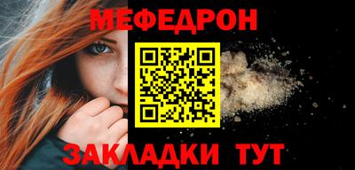 героин Ирбит